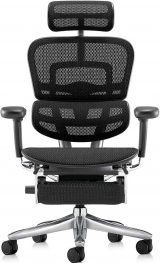 Ergohuman Elite 2 ST Legrest